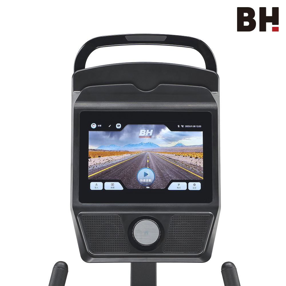 【BH】H575TFT RS智能飛輪斜躺式健身車