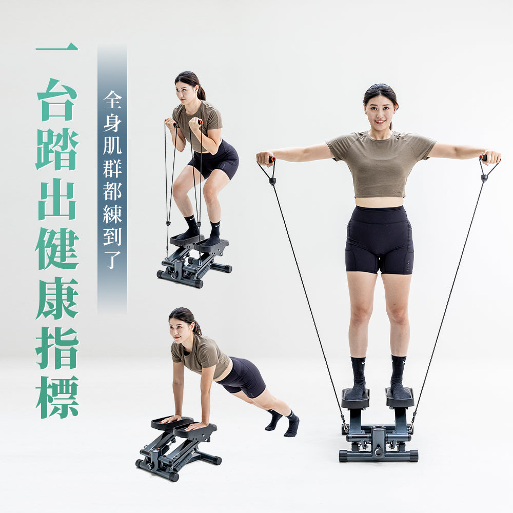 【MCF】ZE7420步行者登階樓梯機