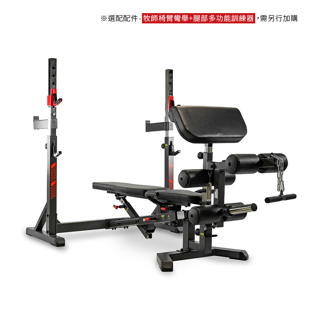 【BH】G510 Olympic Rack 握推/蹲舉訓練機