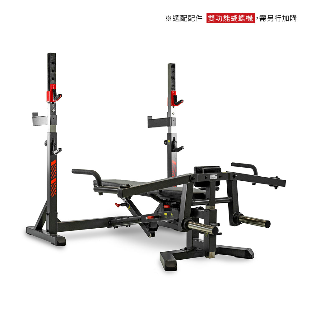 【BH】G510 Olympic Rack 握推/蹲舉訓練機