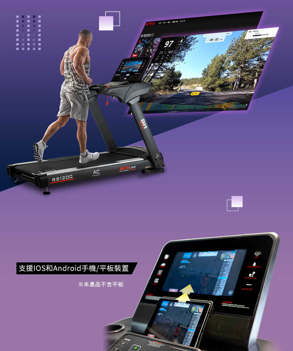享受高清鏡射 投影大螢幕