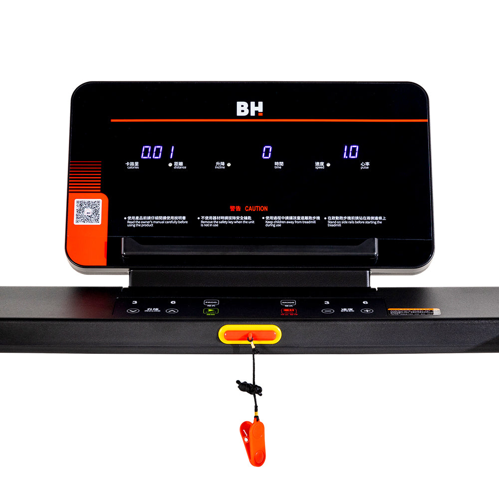 預購【BH】G6233 Pioneer S2跑步機