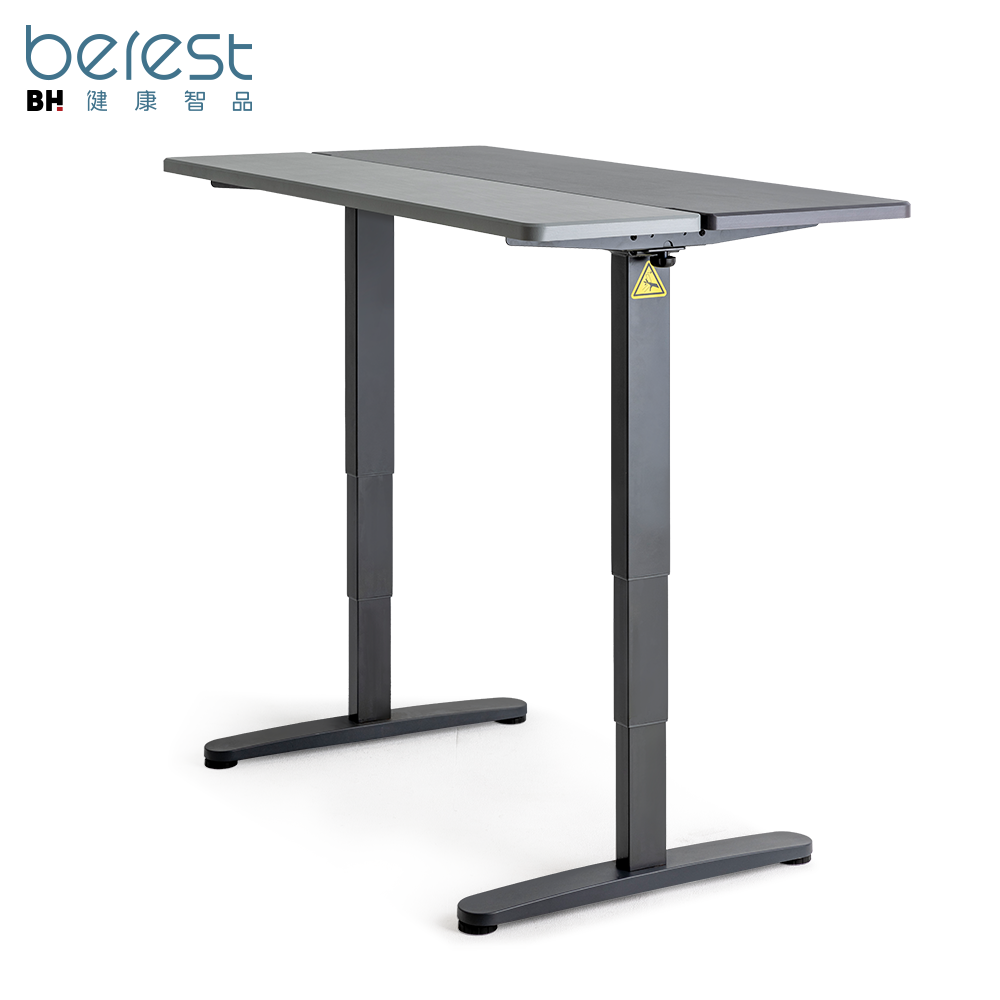 【berest】大桌板 三節式 雙色電動升降桌