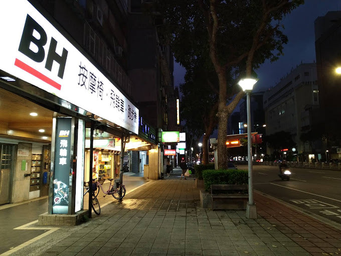 BH berest健康智品 松江門市 店面外觀