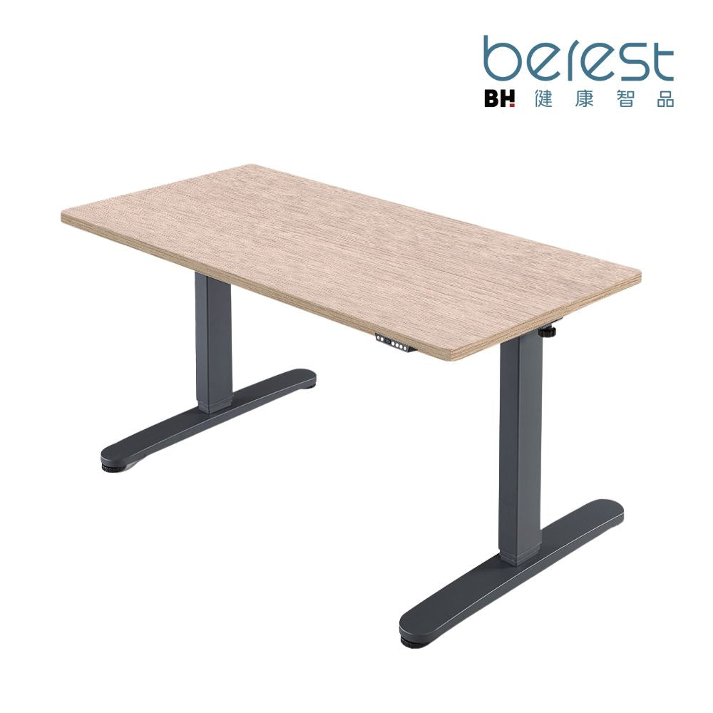 【berest】二節式電動升降桌