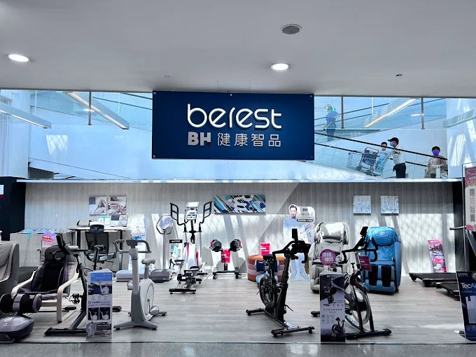 BH berest健康智品 經國店 店面外觀
