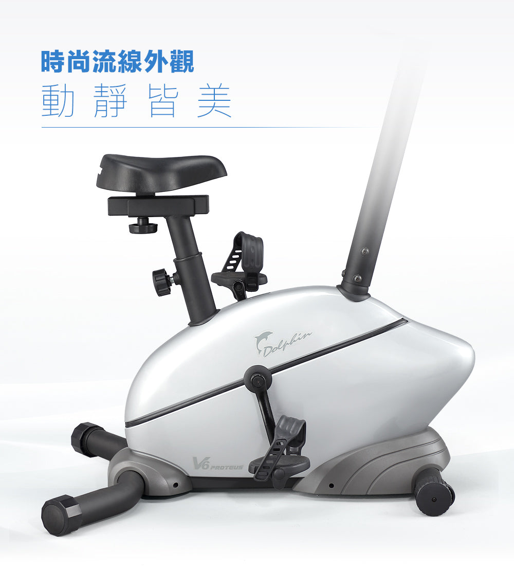 時尚流線外觀   動靜皆美