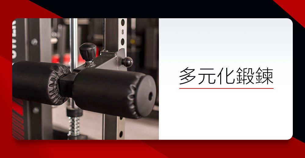 打造功能齊全的輕商級的專業訓練機