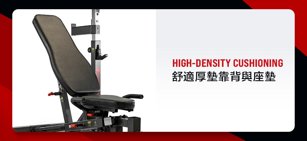 採用高密度泡棉填充，厚實支撐能有效減少壓力，搭配耐磨皮革包覆，提供良好透氣性與耐用度
