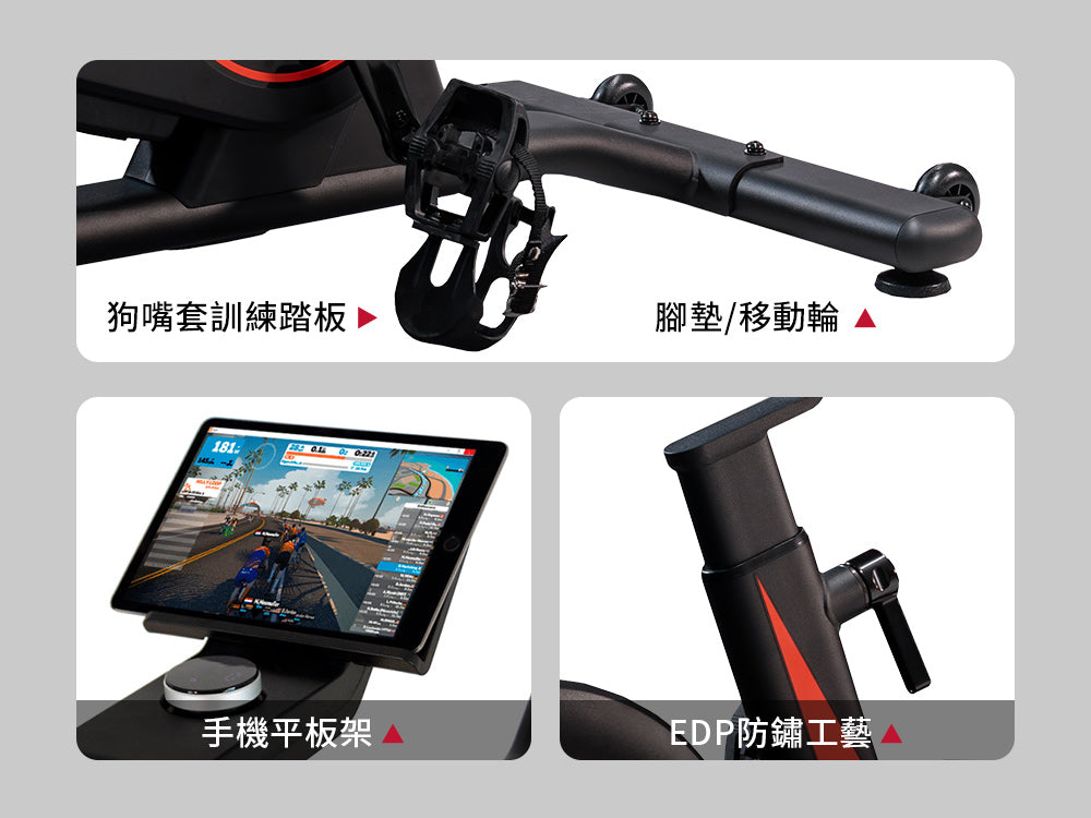 多功能細節設定