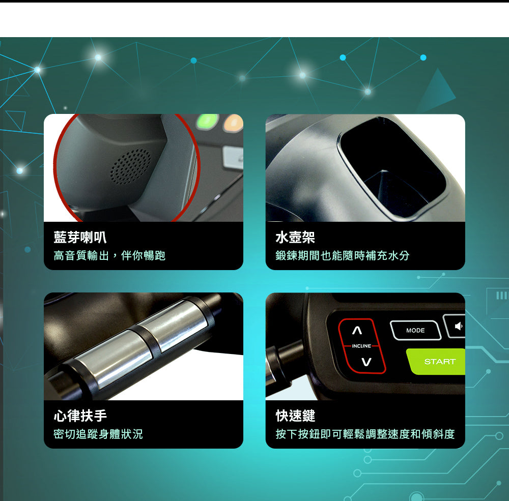 不容馬虎的細節