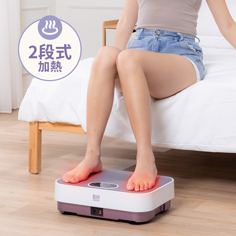 【BH】VM10暖足垂直律動機